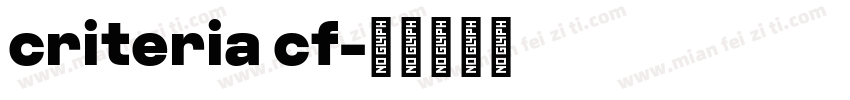 criteria cf字体转换